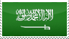 Arabic Chatroom